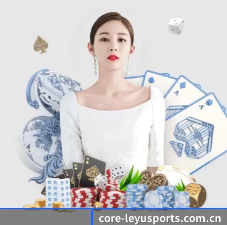 core-leyusports.com.cn APP 界面